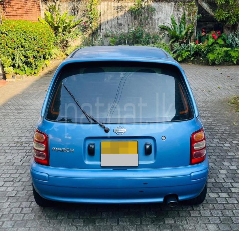 Advertisement image 1