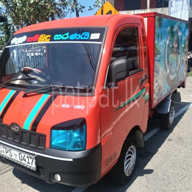 Advertisement image 3