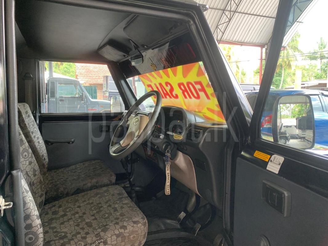 Advertisement image 4