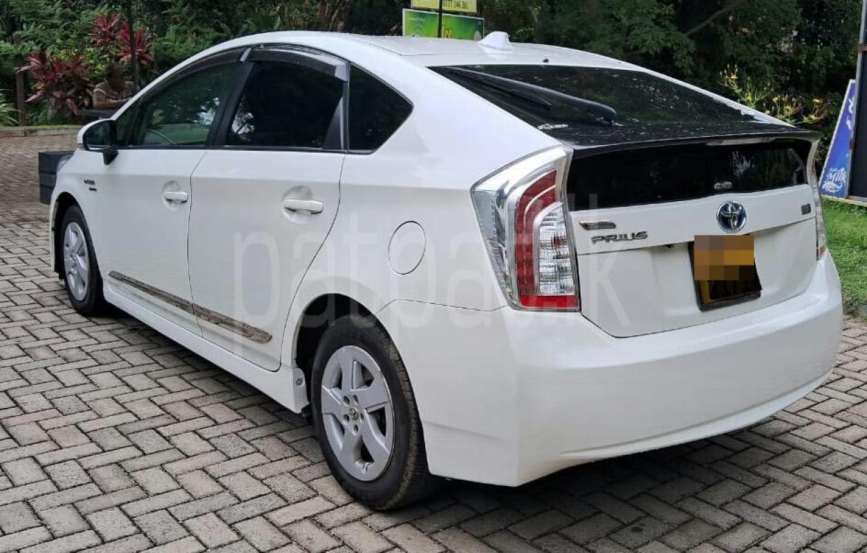 Advertisement image 6