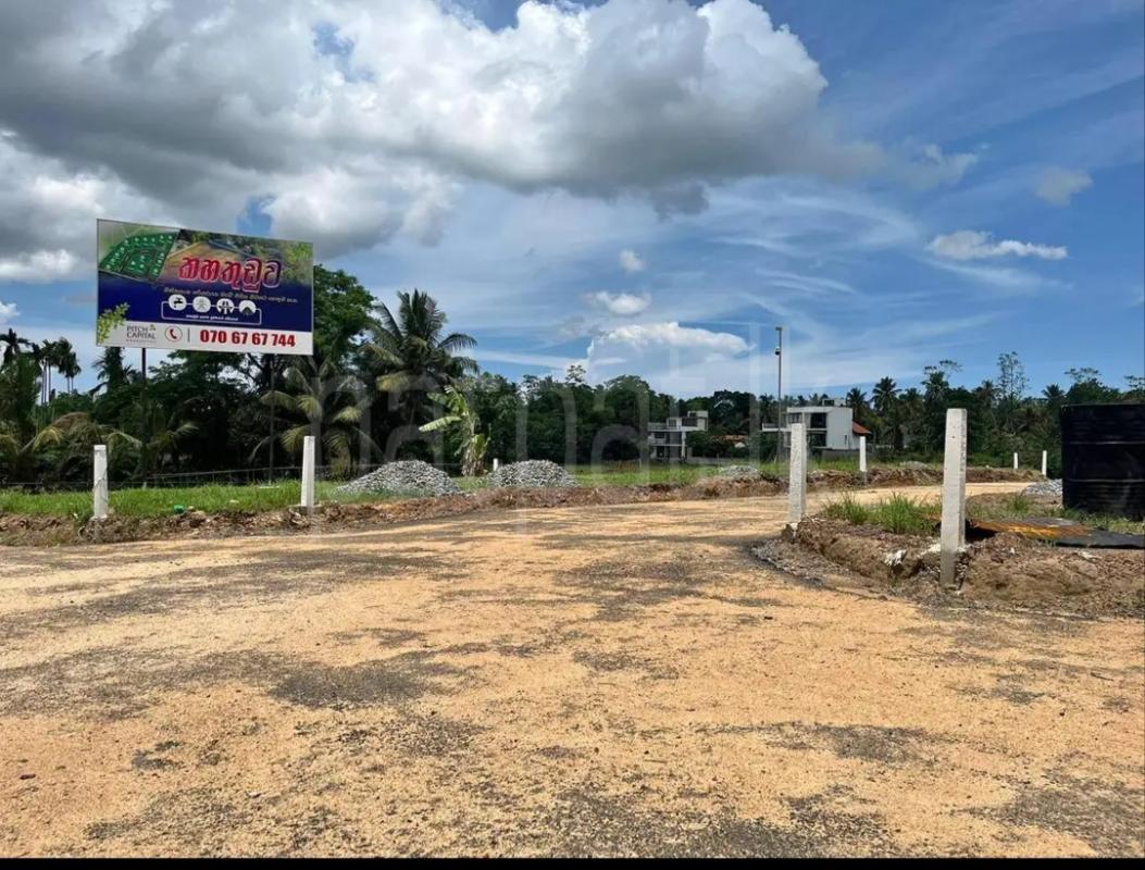 Residential Land for Sale in Kahathuduwa
