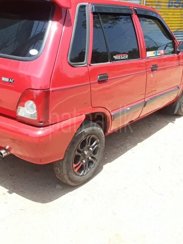 Advertisement image 4