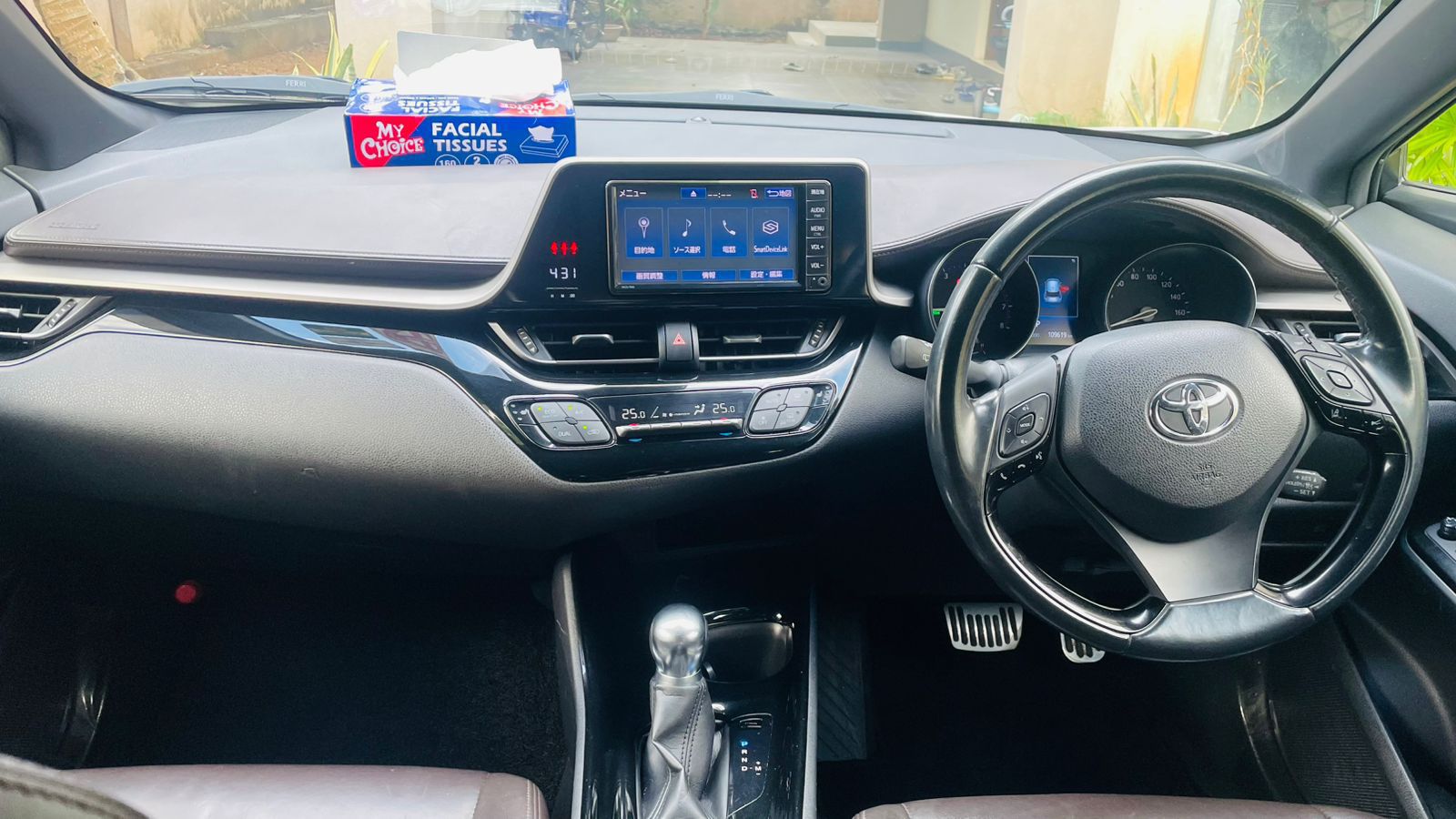 Toyota CHR 2018 - பயன்படுத்தப்பட்டது SUV sale in Sri Lanka - patpat.lk