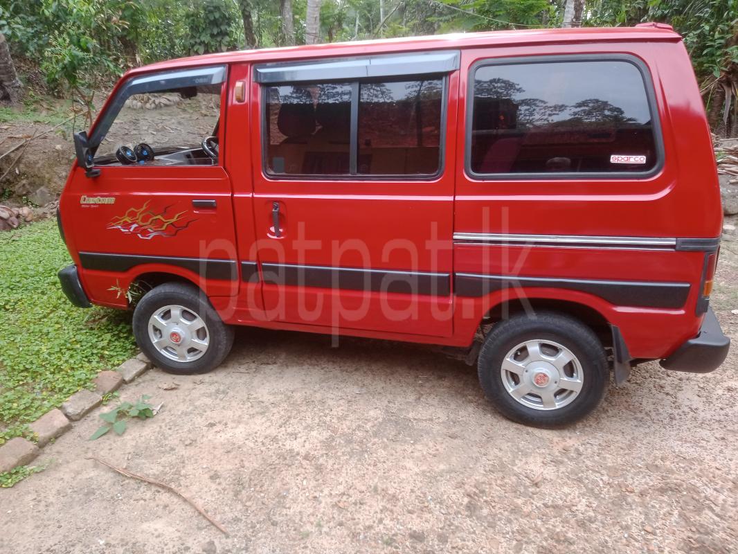 Advertisement image 1