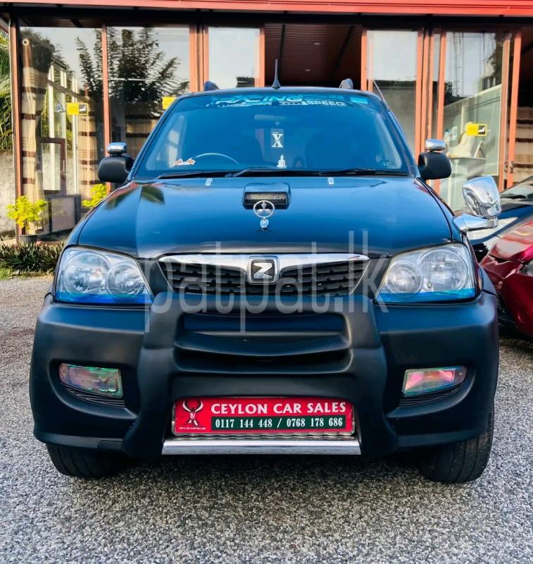 Advertisement image 3