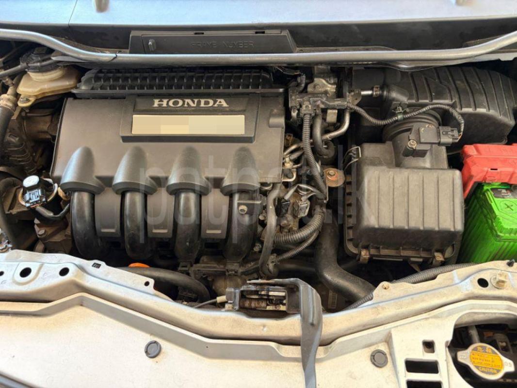 Advertisement image 6