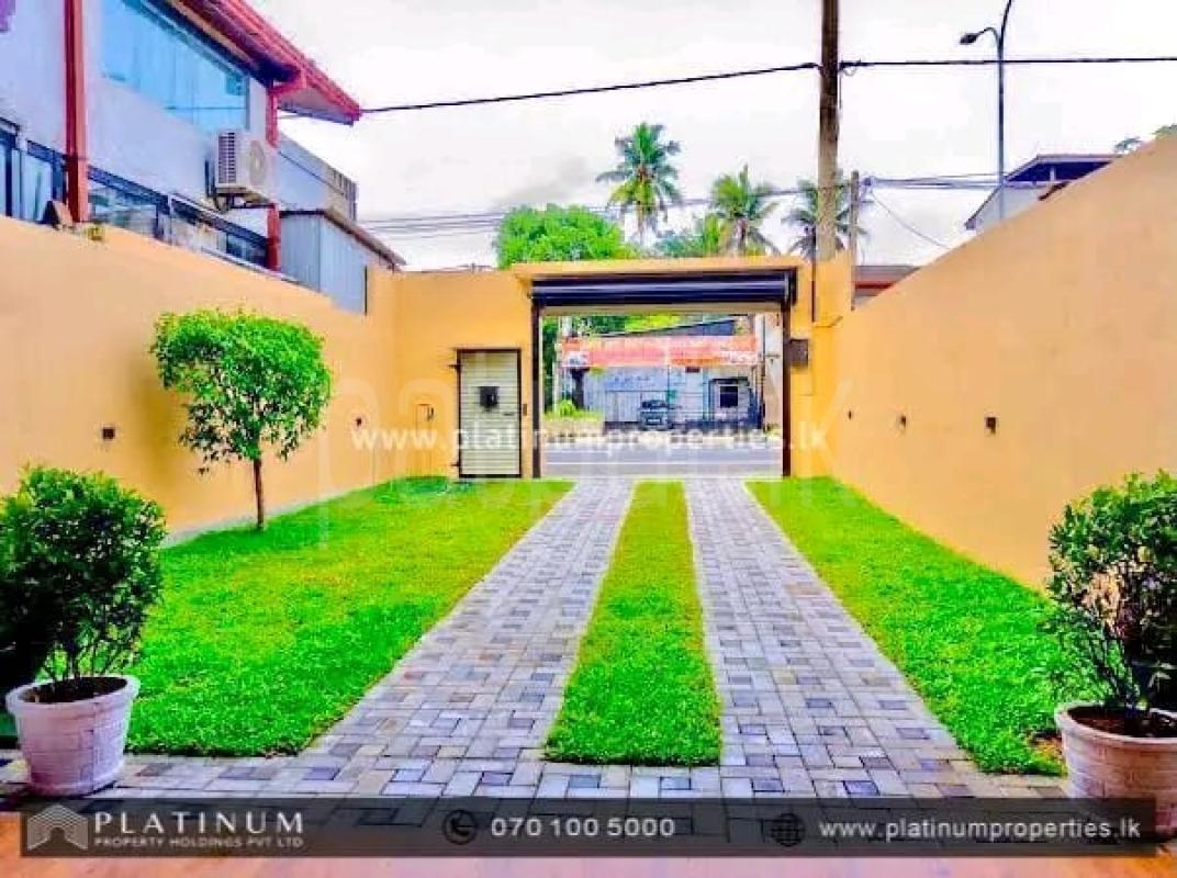 Advertisement image 3