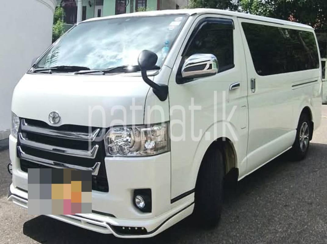 Advertisement image 1