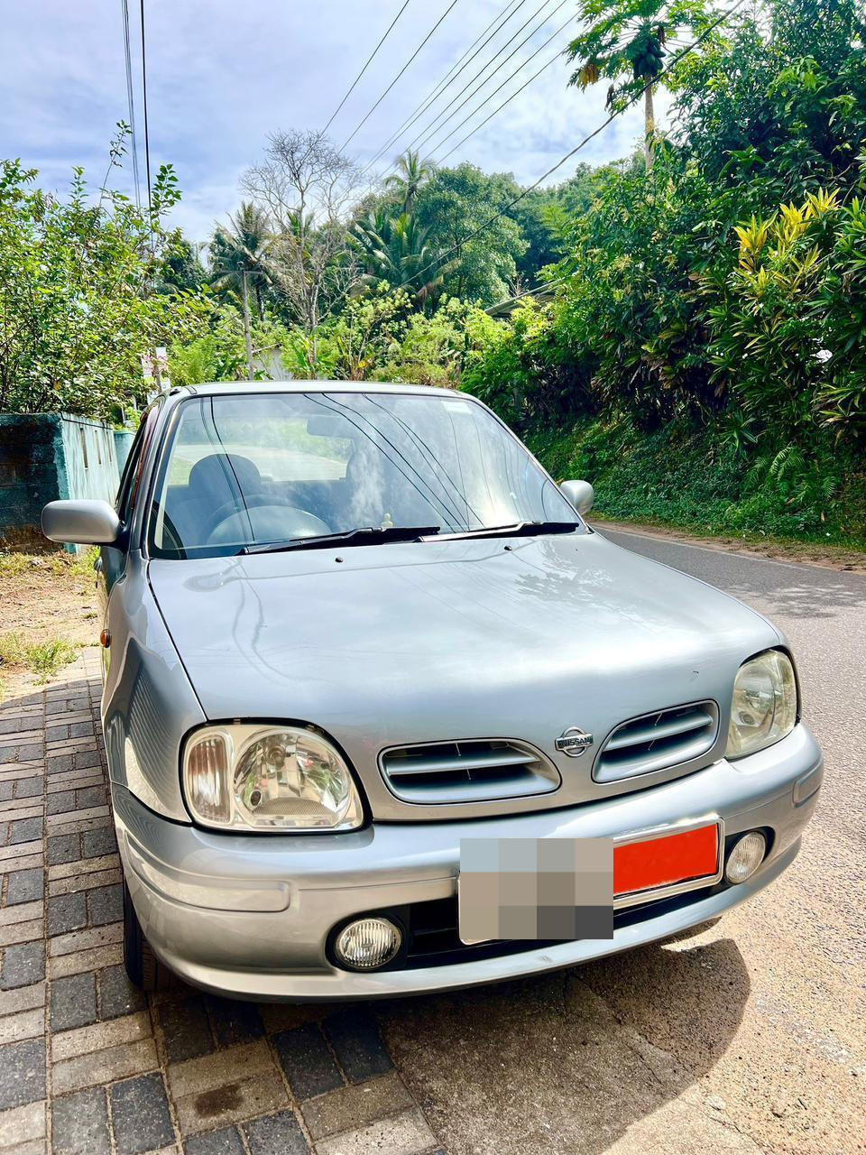 Advertisement image 3