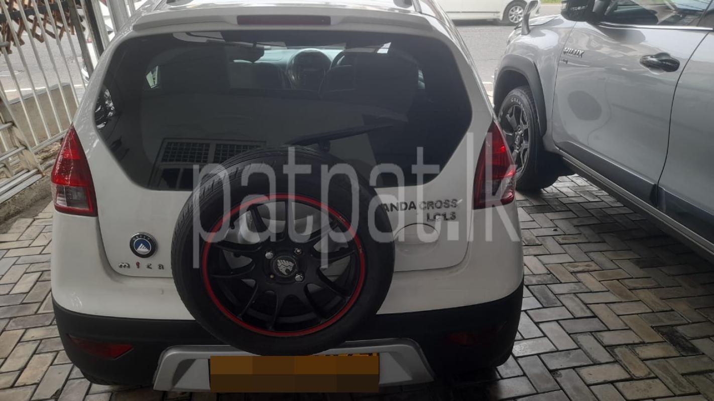 Advertisement image 2