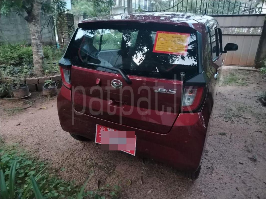 Advertisement image 6