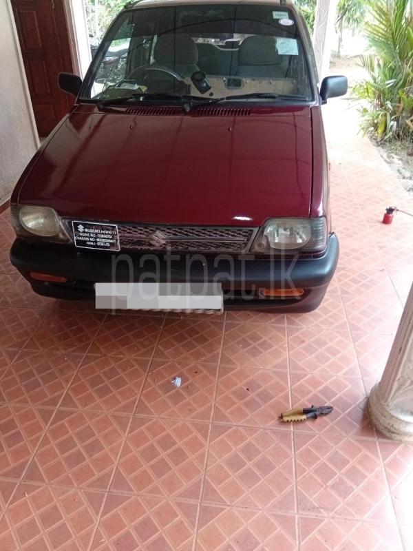 Advertisement image 1