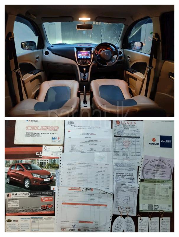 Advertisement image 5