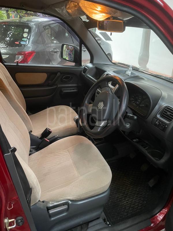 Advertisement image 4