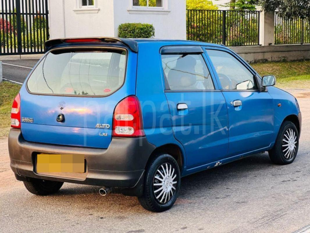 Advertisement image 3