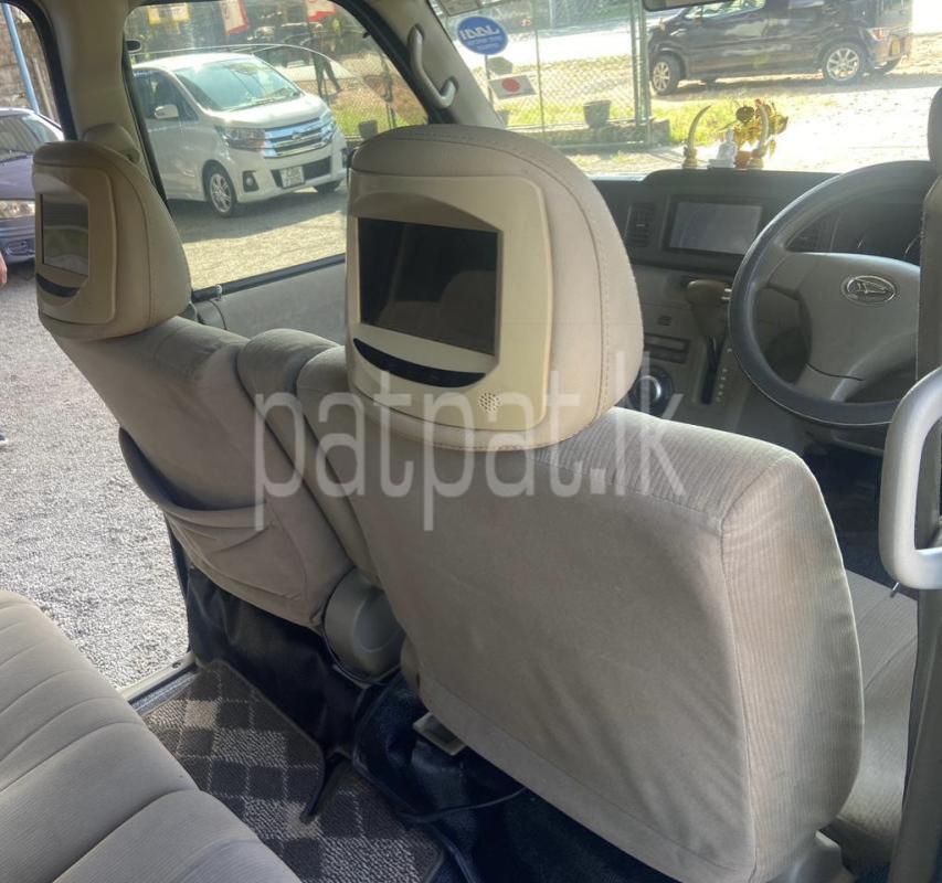 Advertisement image 6