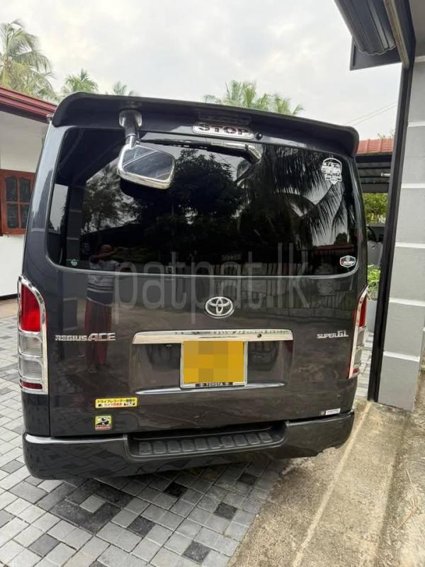 Advertisement image 2