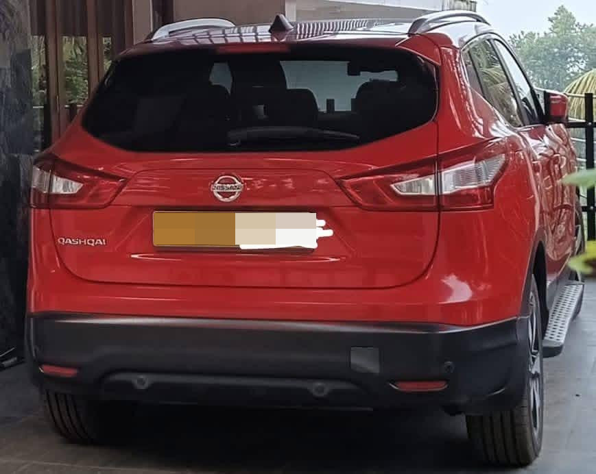 Advertisement image 3