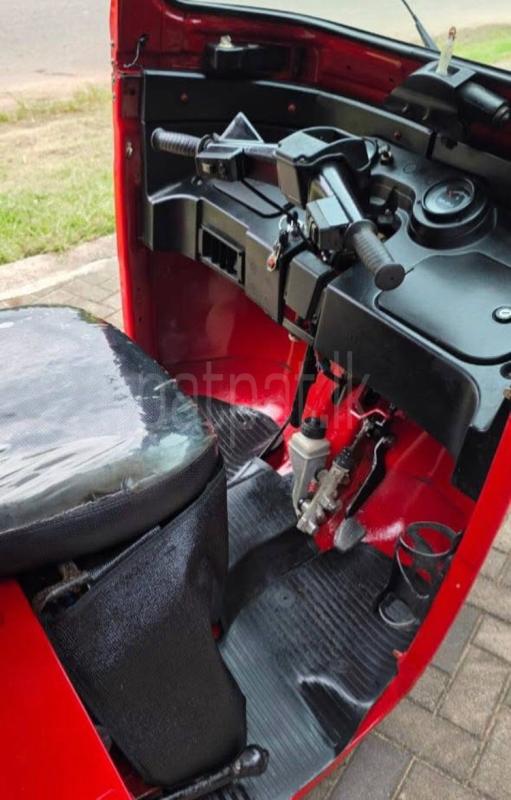 Advertisement image 5