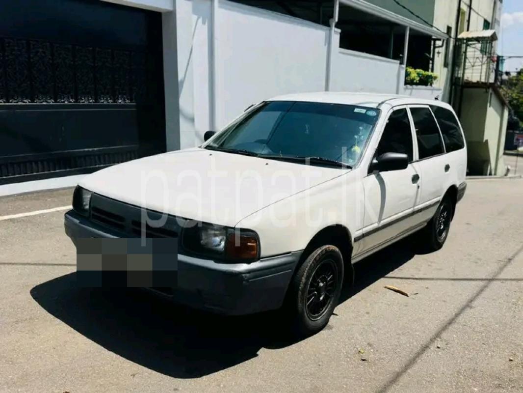 Advertisement image 3