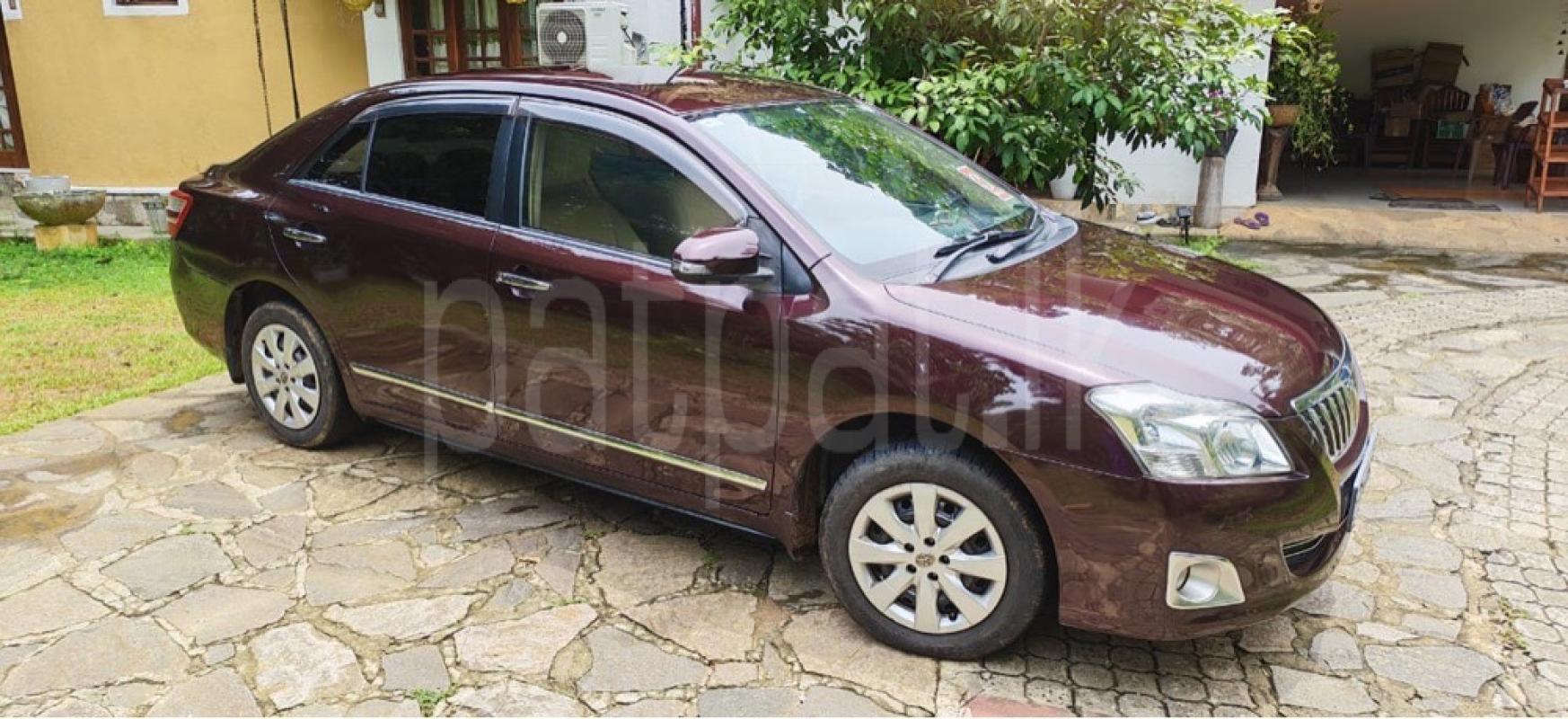 Advertisement image 2