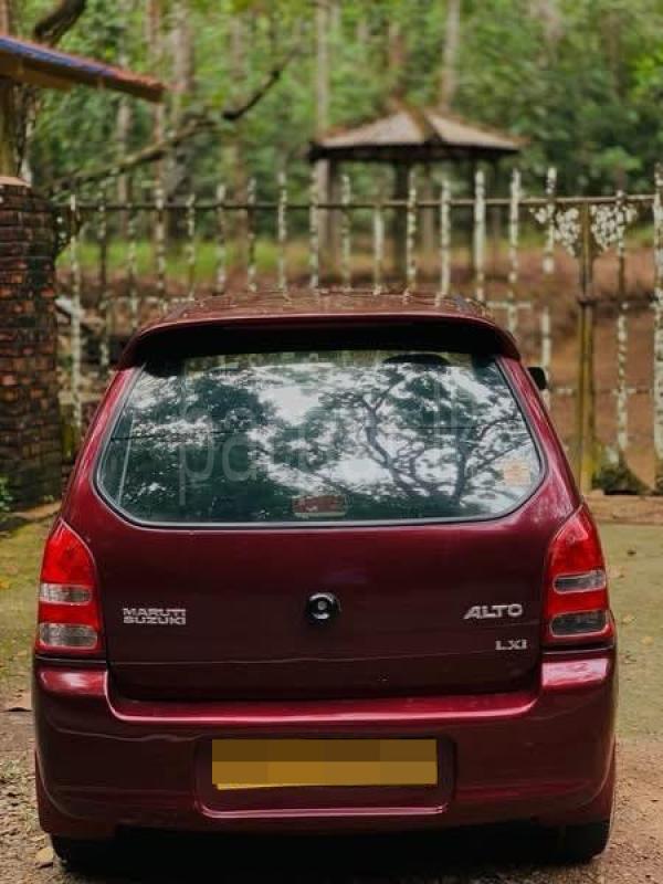 Advertisement image 4