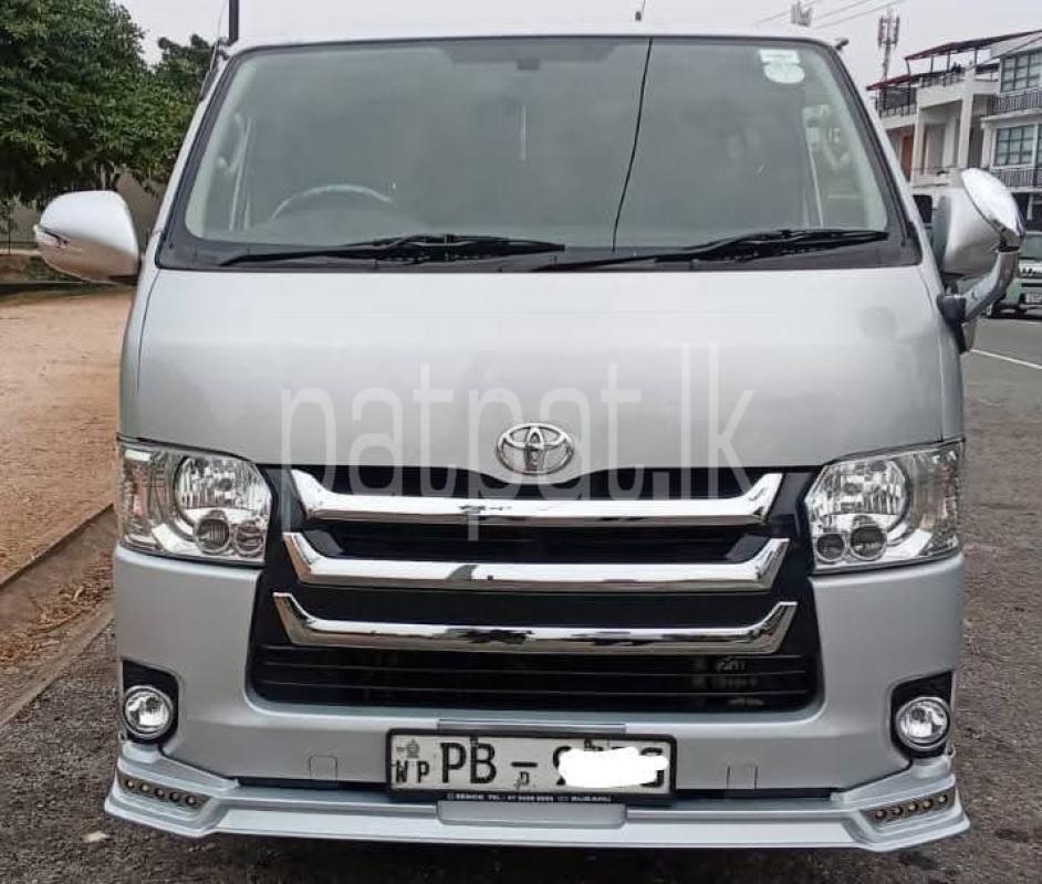 Advertisement image 1