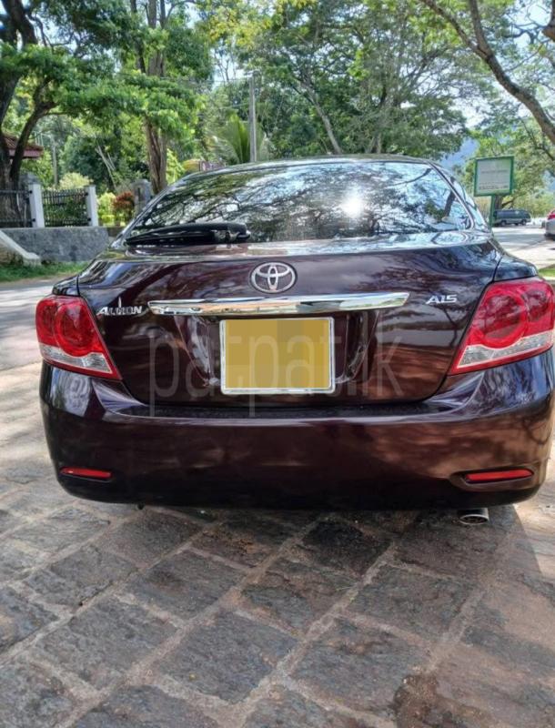 Advertisement image 2