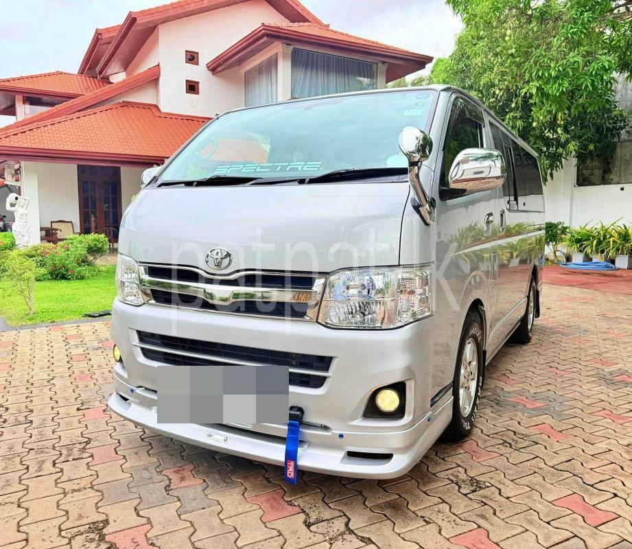 Advertisement image 2