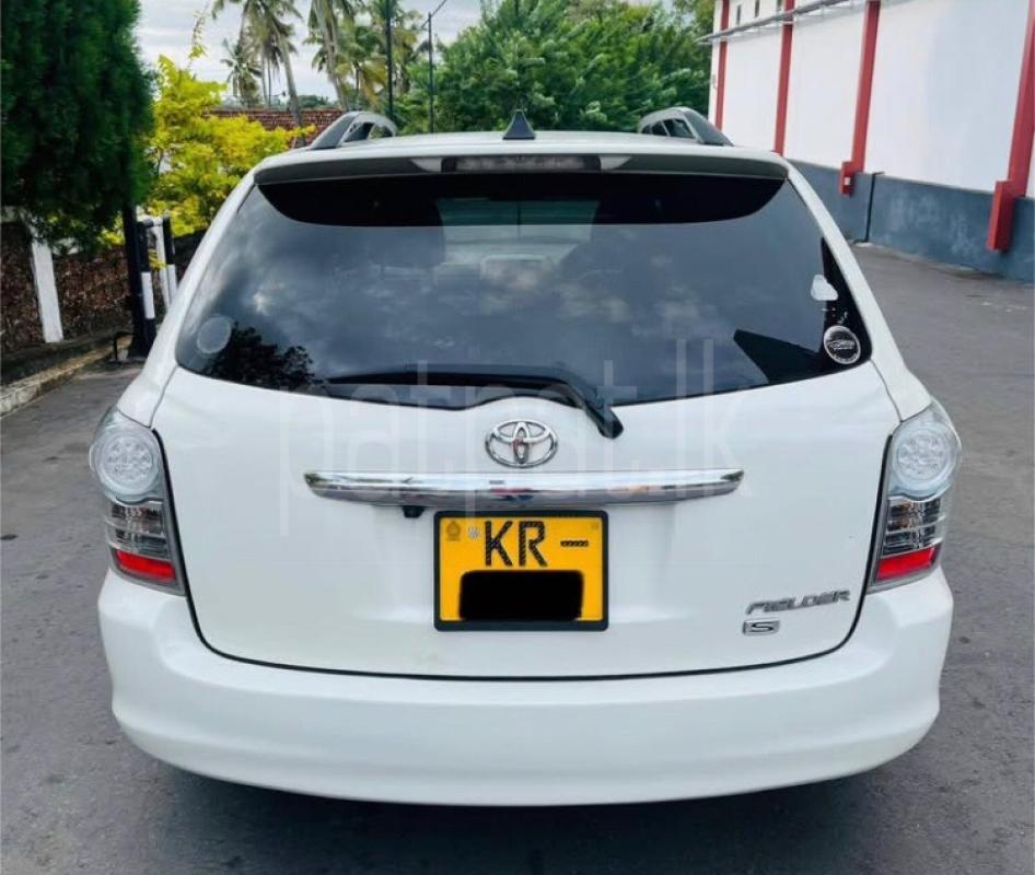 Advertisement image 2