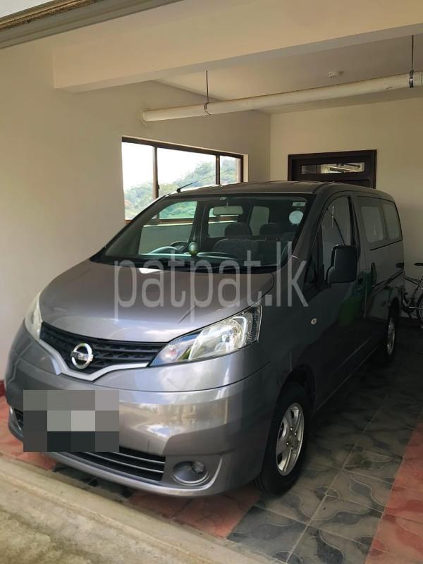 Advertisement image 2