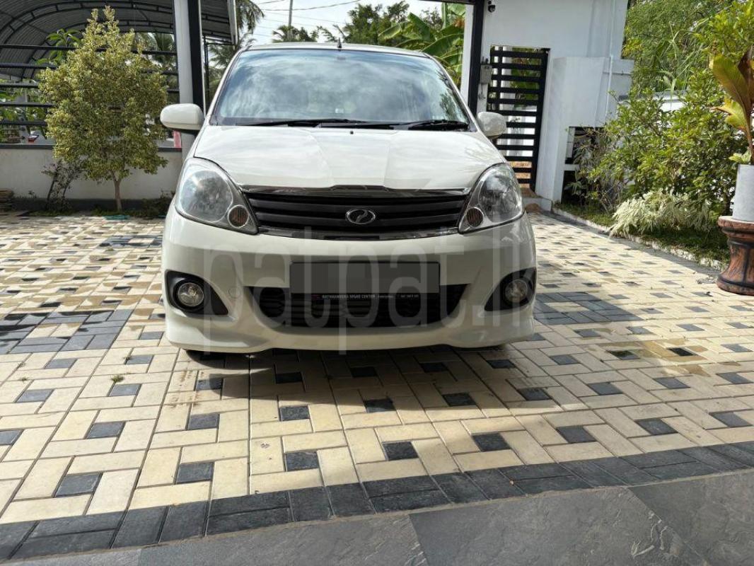 Advertisement image 2