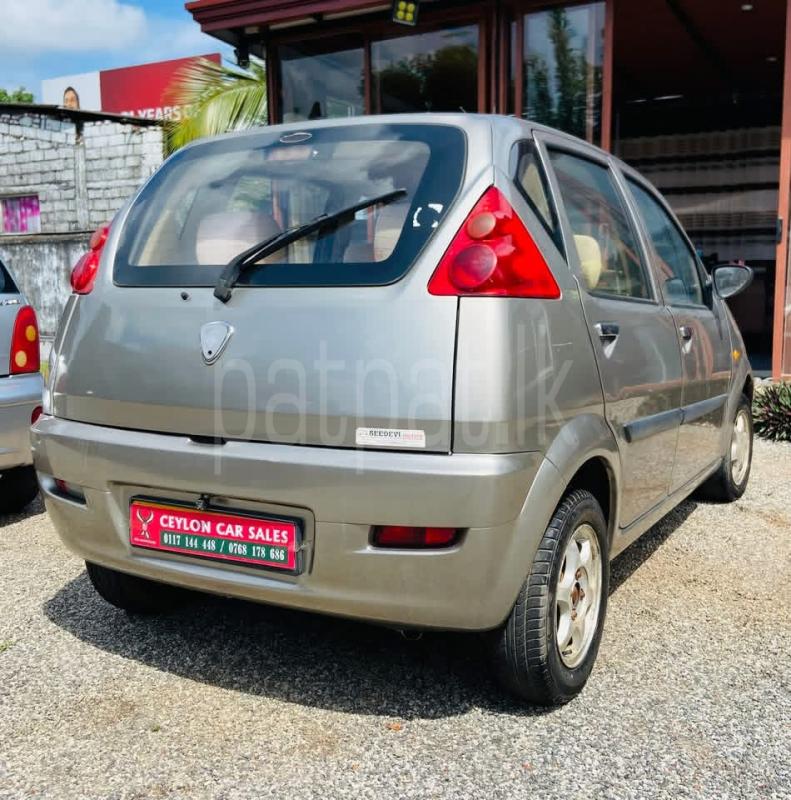 Advertisement image 3