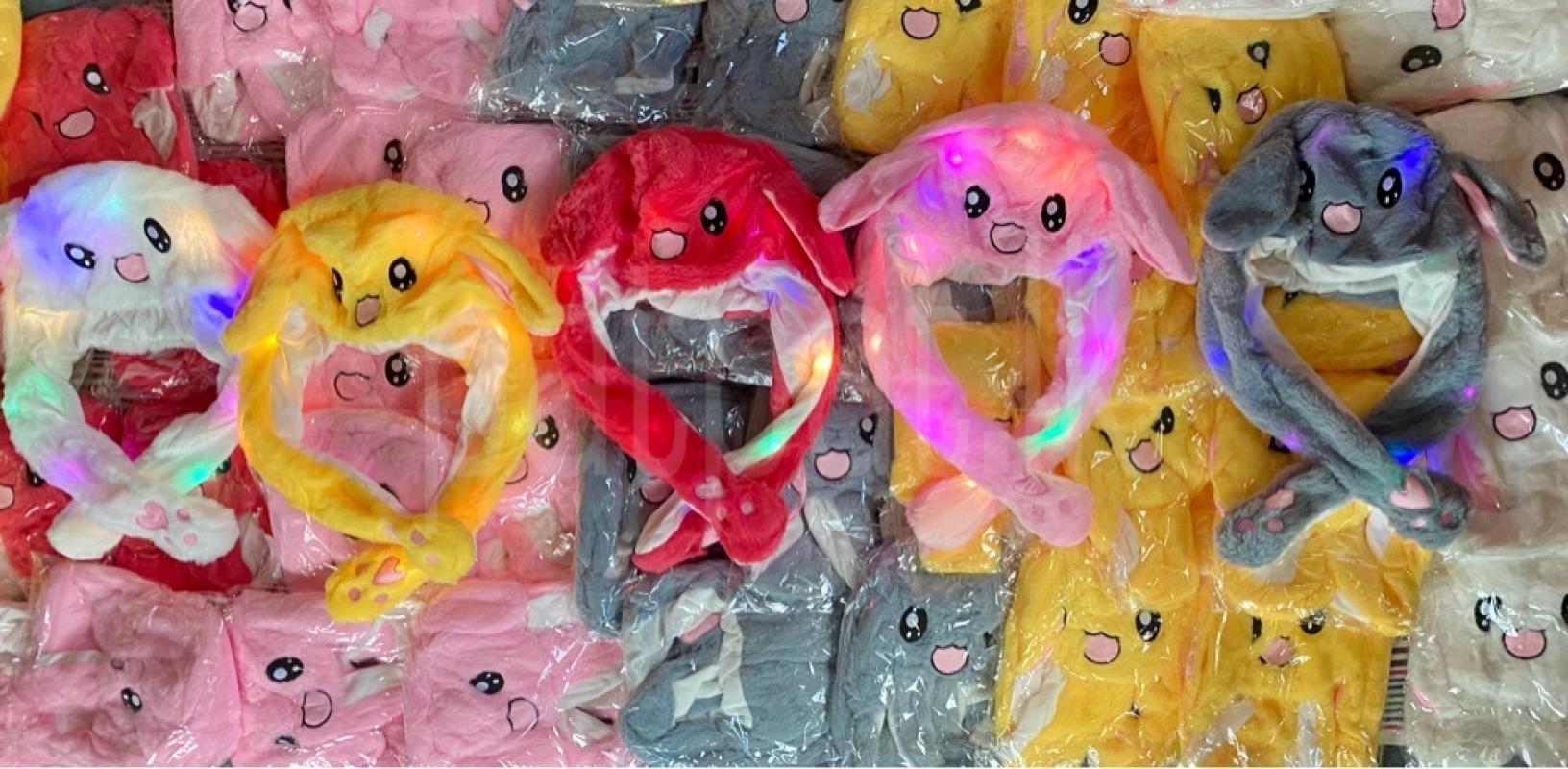 Advertisement image 6