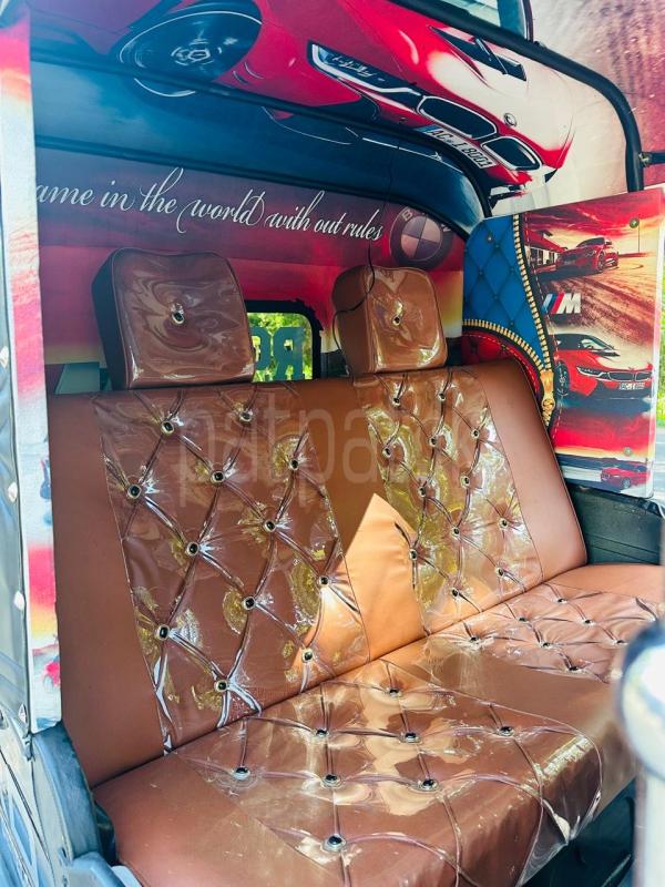 Advertisement image 6