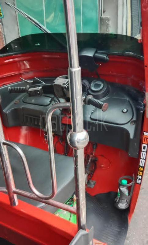 Advertisement image 2