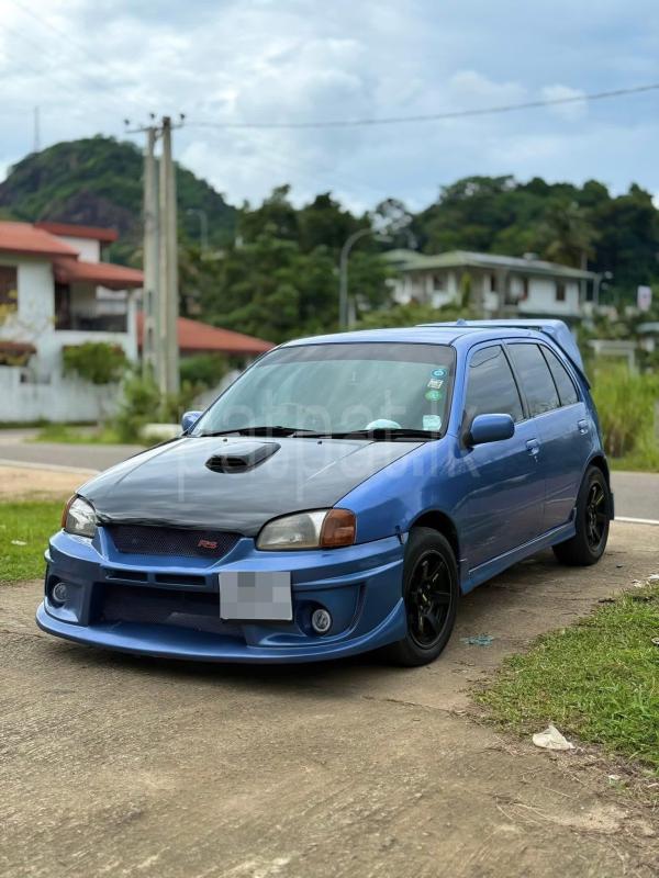 Advertisement image 3