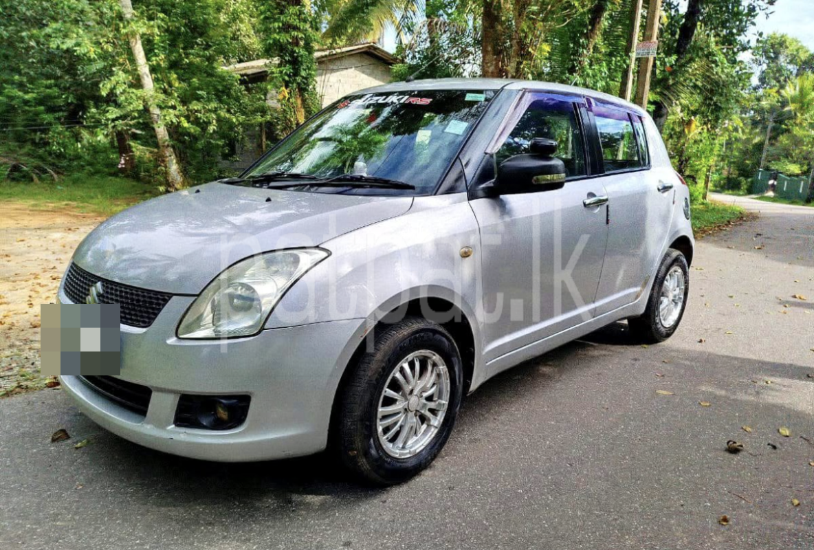 Advertisement image 3