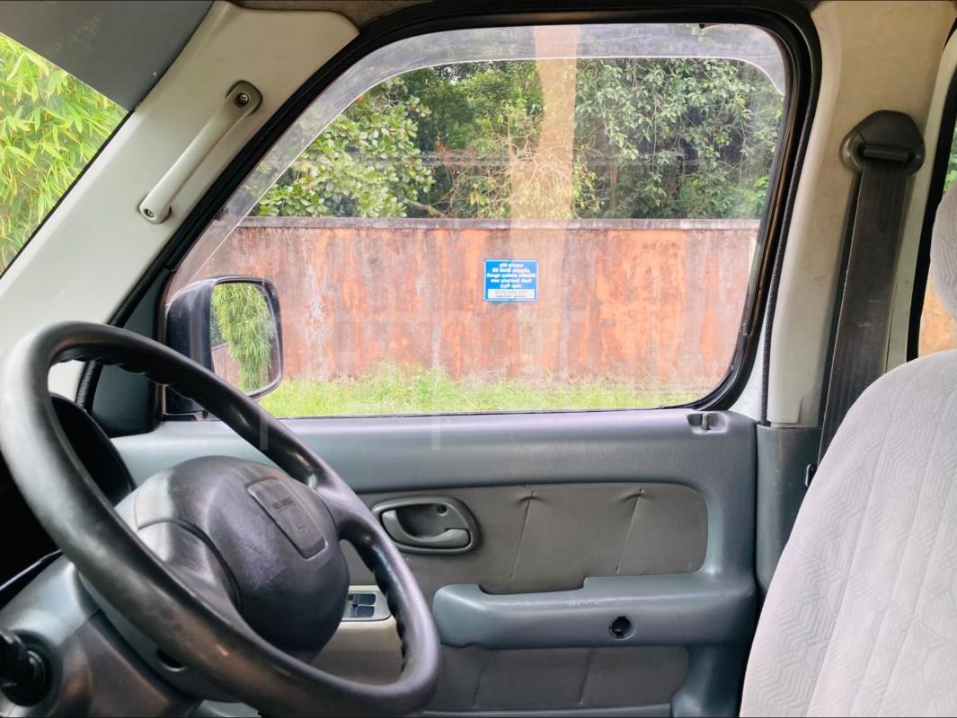 Advertisement image 2