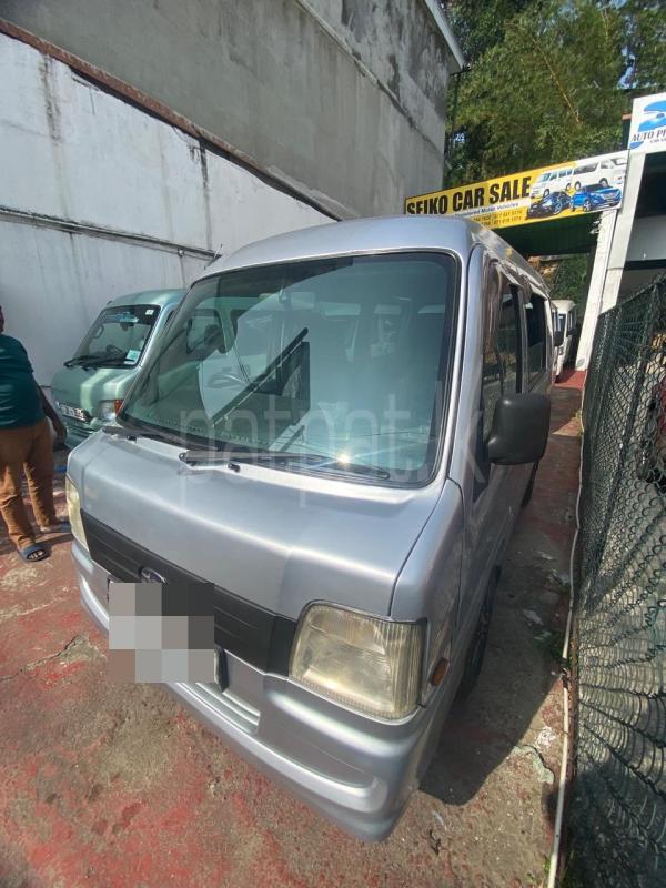 Advertisement image 2