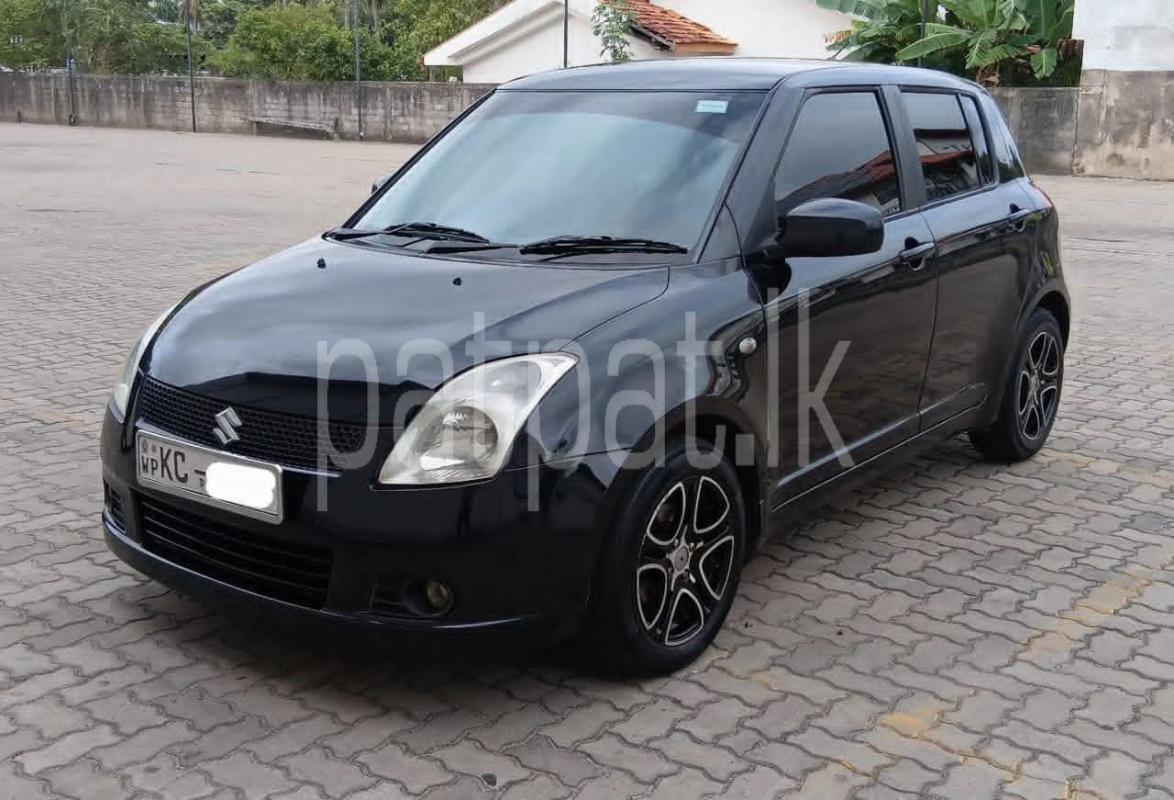 Advertisement image 1