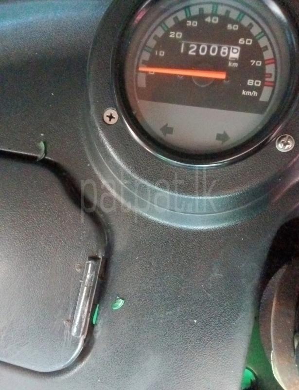 Advertisement image 6