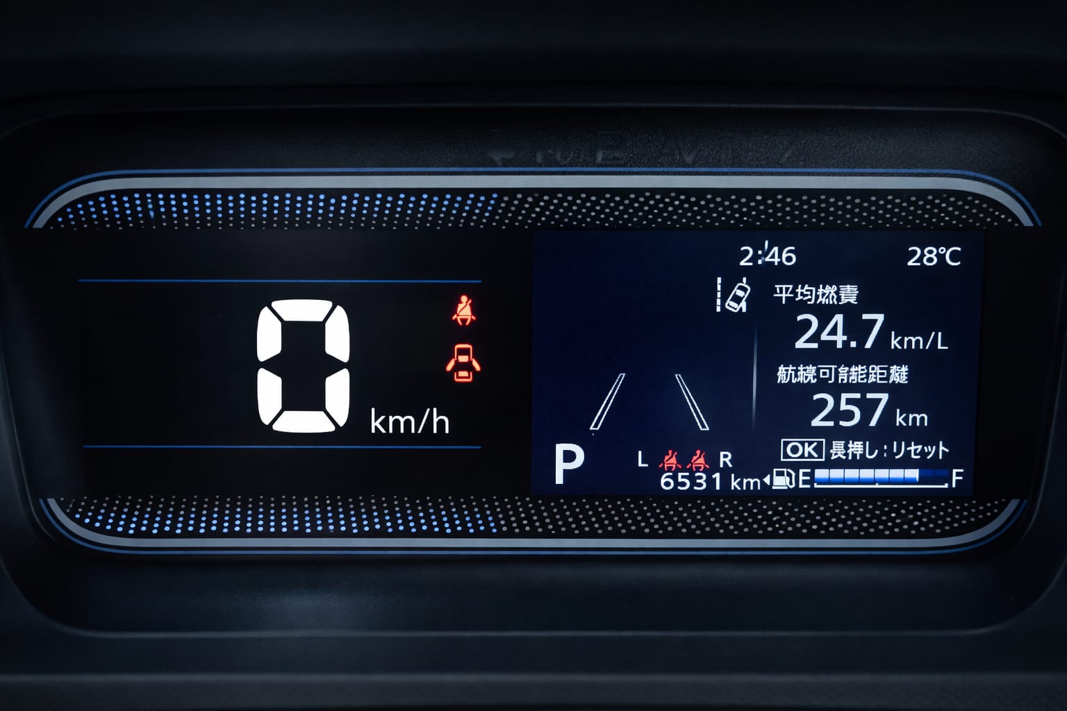 Suzuki Spacia 2024 - Brand New Car sale in Sri Lanka - patpat.lk