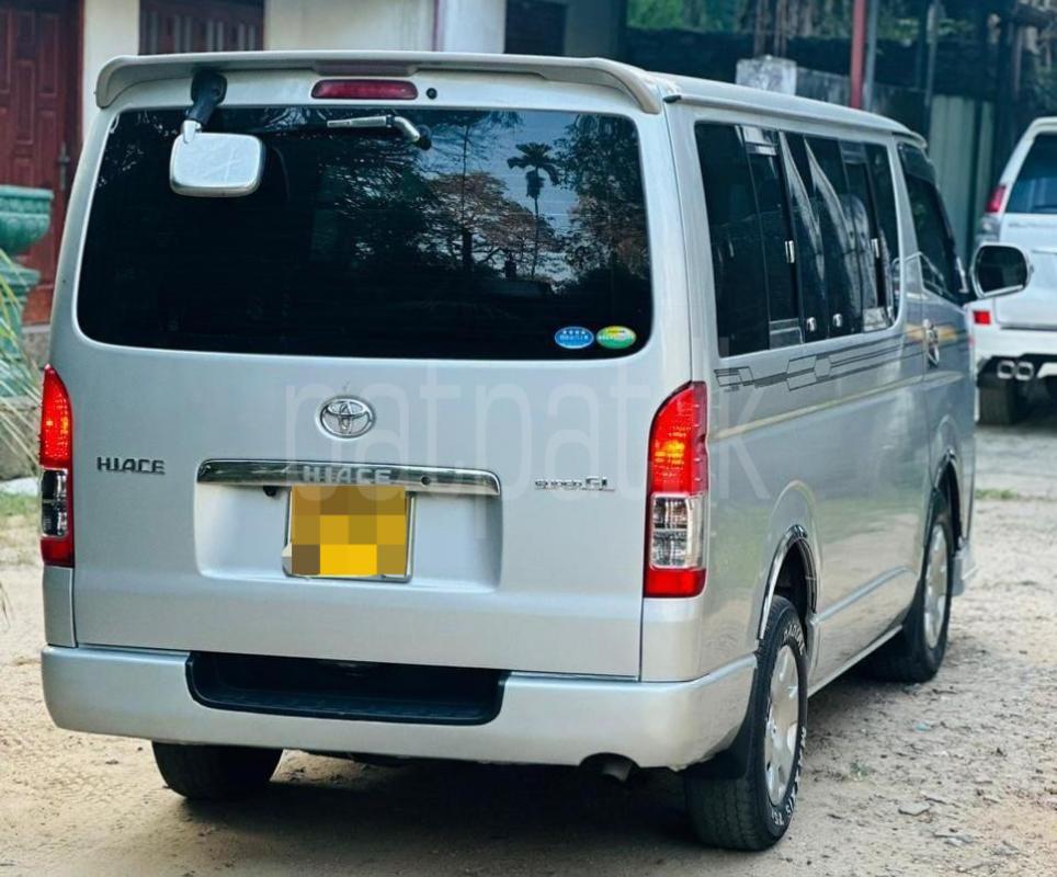 Advertisement image 2