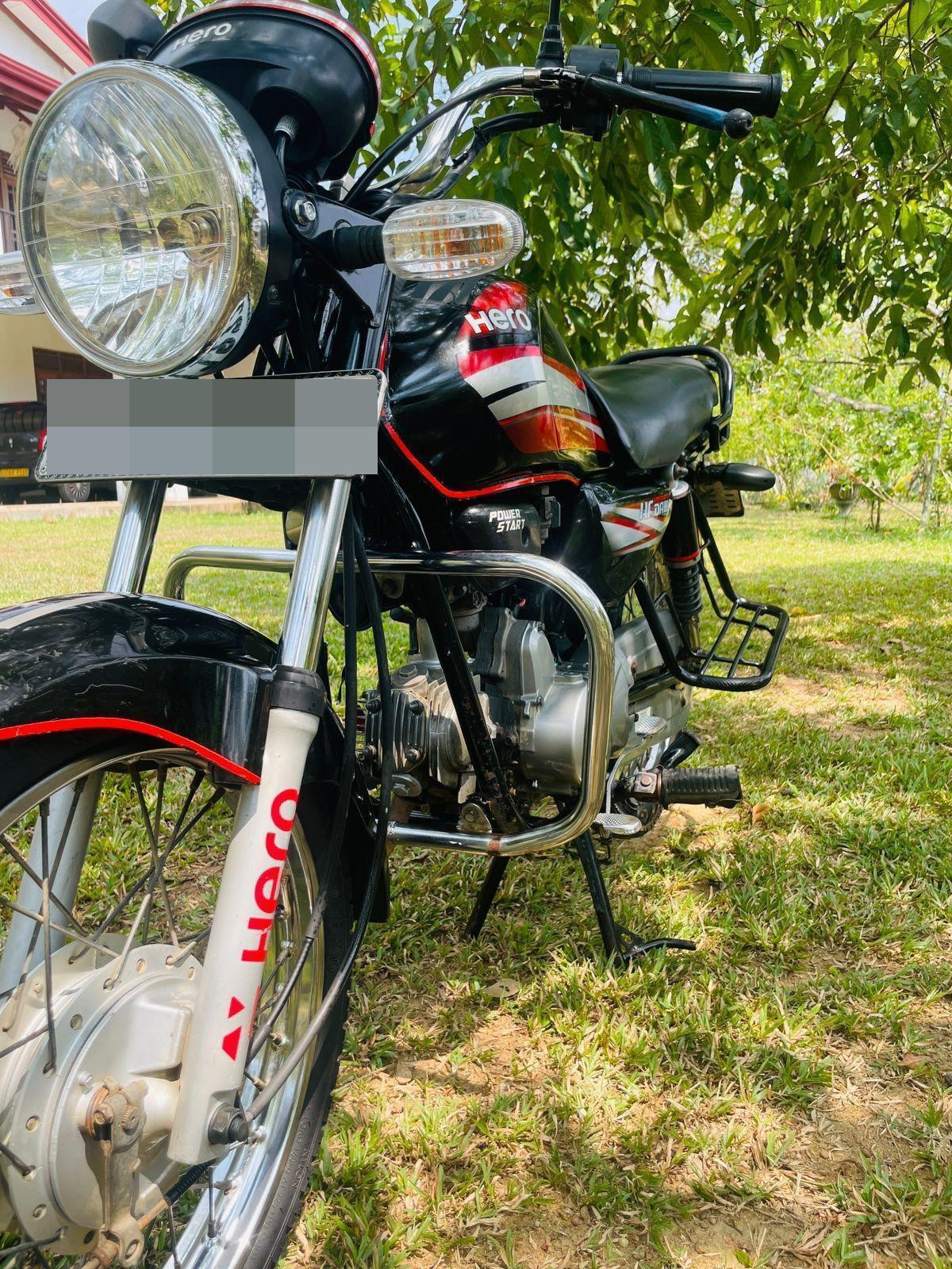 Hero Dawn 2015 ads-image-1