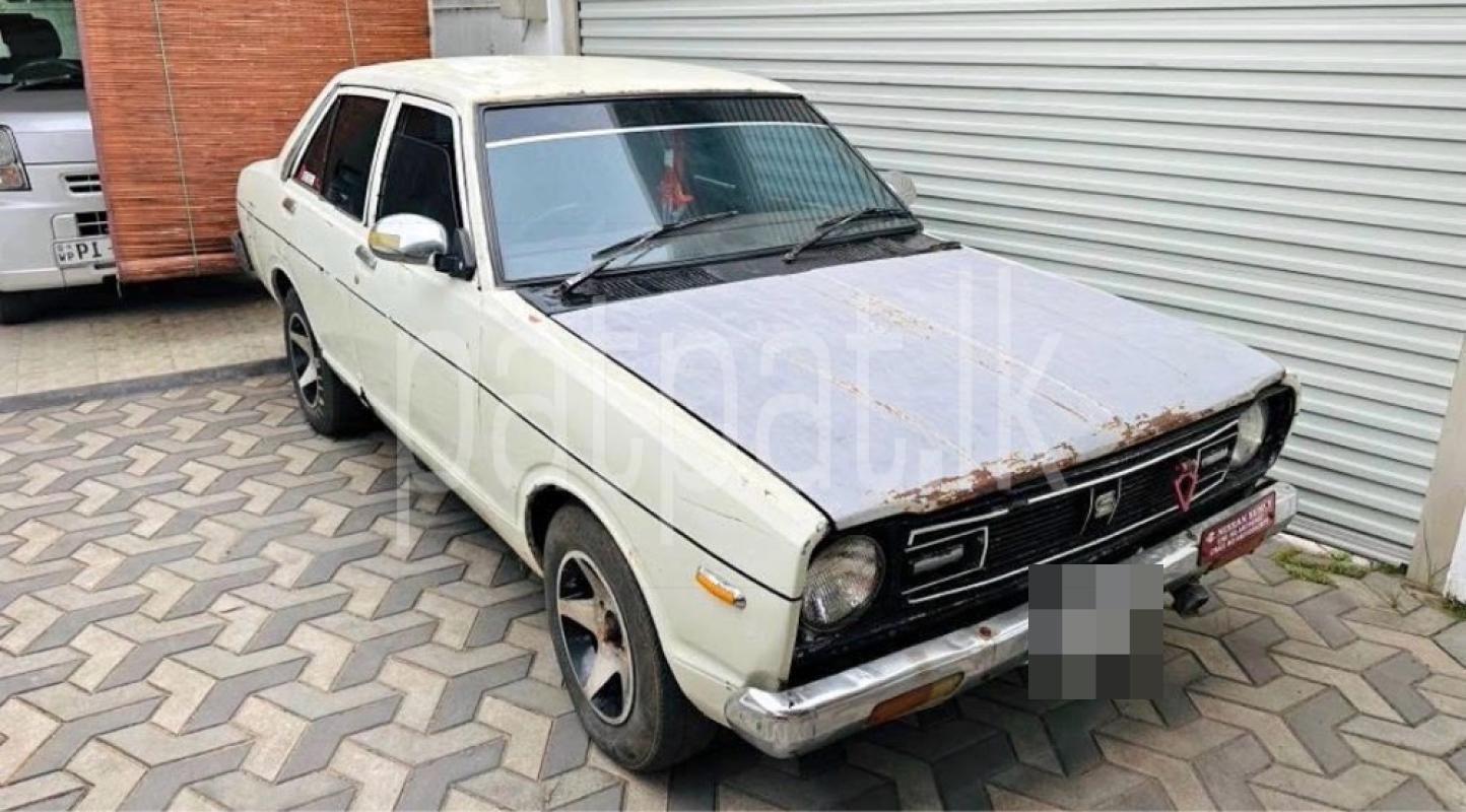 Advertisement image 1