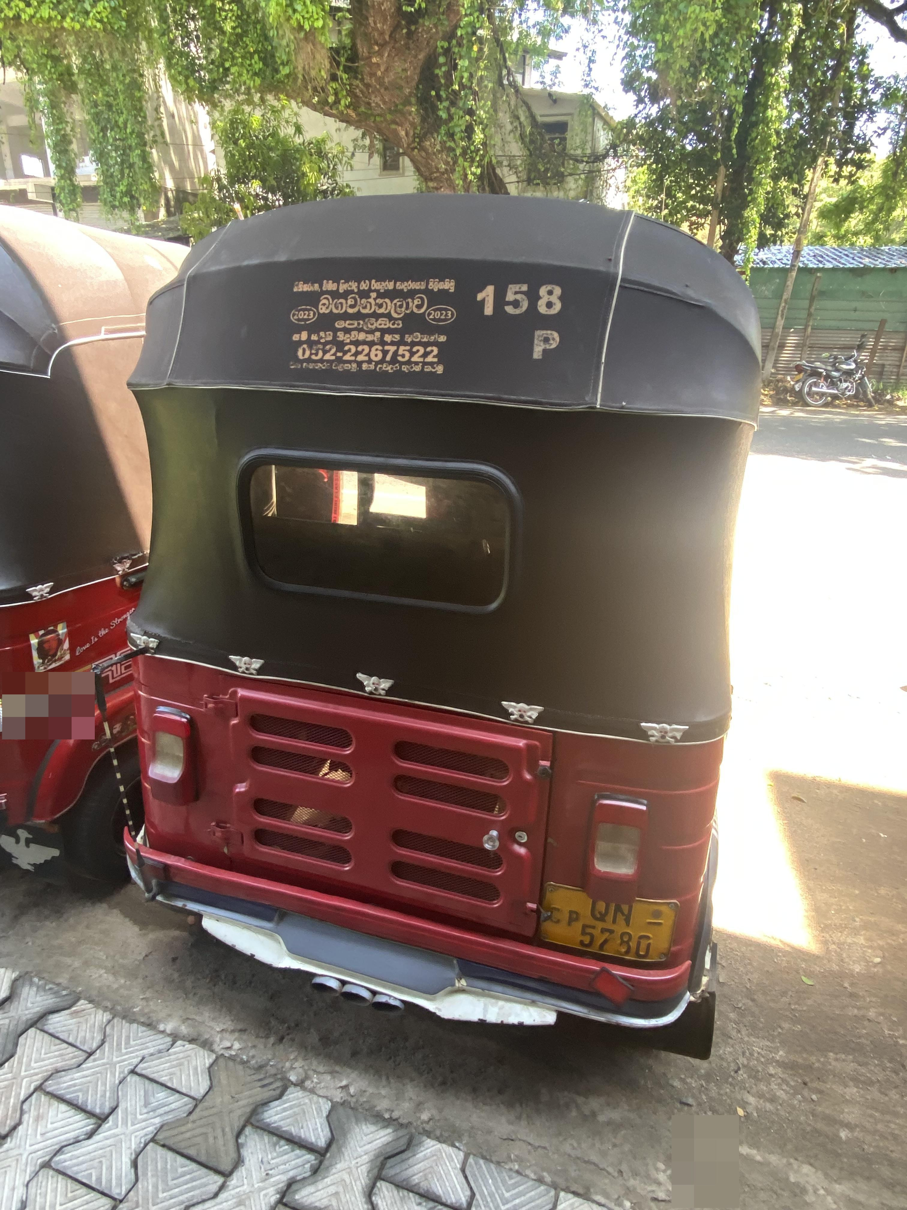 Bajaj Three Wheel 2008 - Used Three wheeler sale in Sri Lanka - patpat.lk