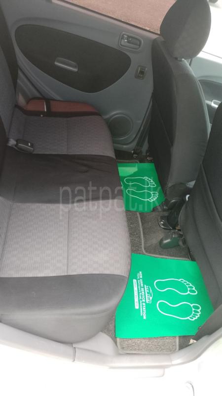 Advertisement image 6