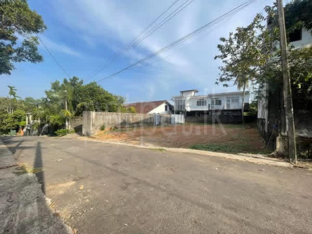 Residential Land for Sale in Battaramulla