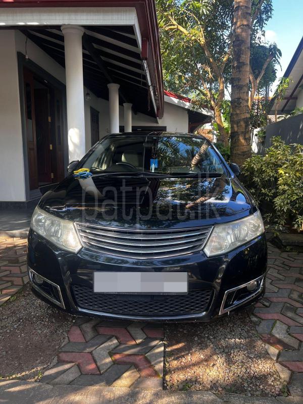 Advertisement image 1